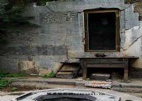 河南省卫辉市,河南卫辉是哪