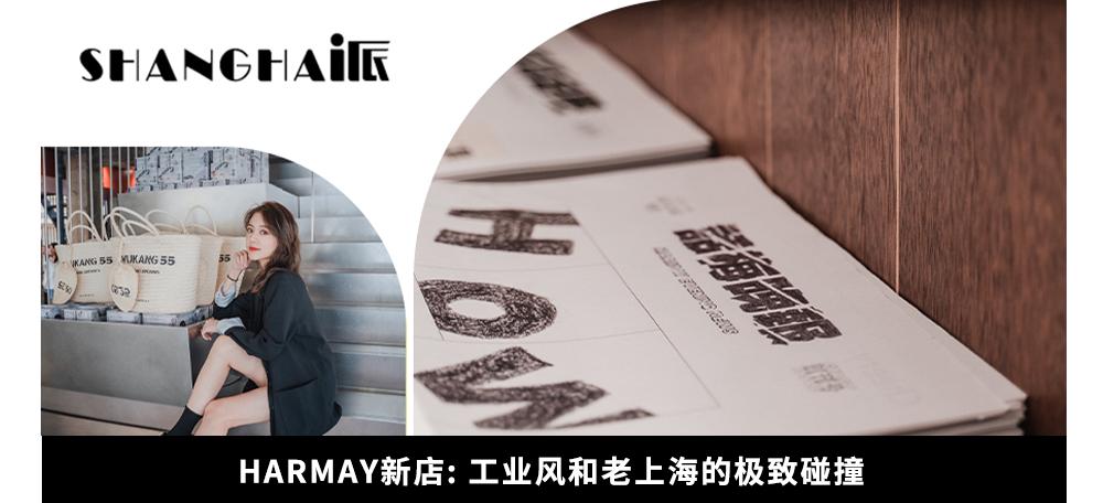 上海五角场凯悦酒店自助早餐,上海五角场凯悦酒店订餐