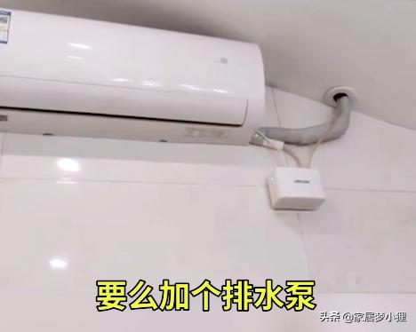 家里总有股臭味？肯定是这5处没弄好，看看你家中招了吗