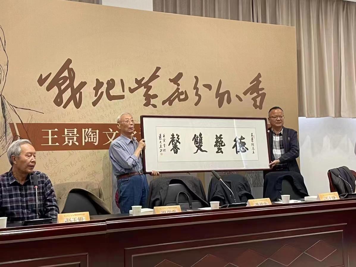 八字真经完整版,八字真经的意义