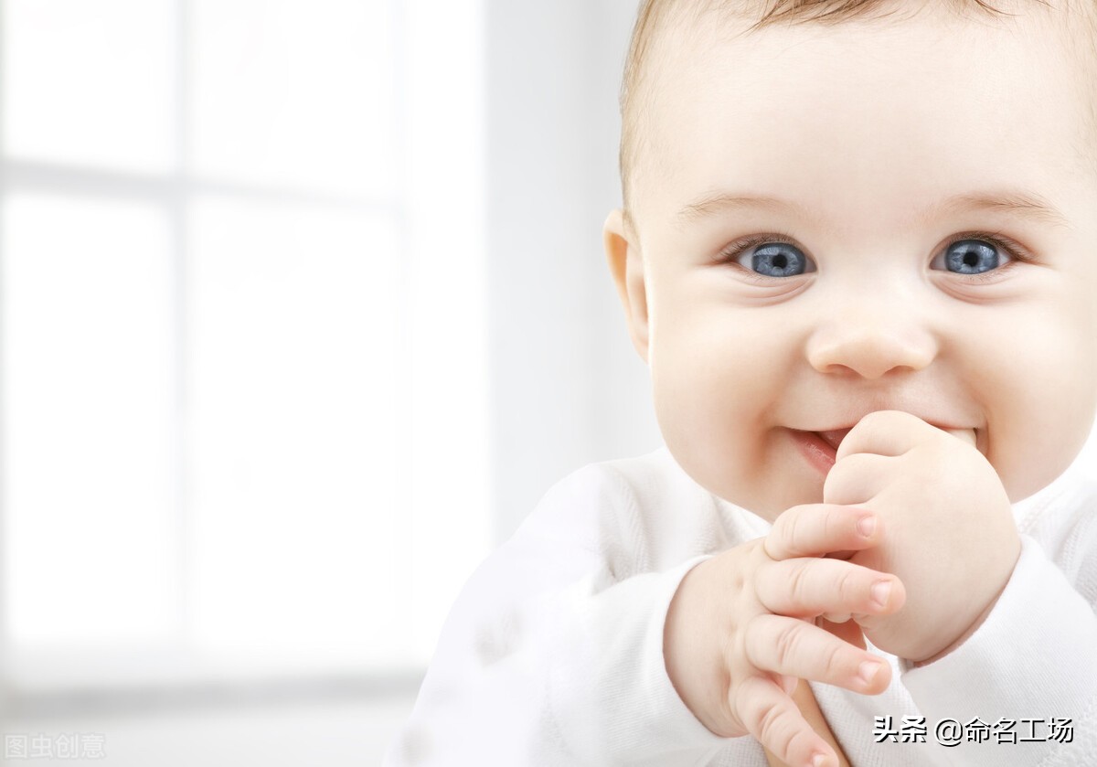大气又好听的男宝宝名字大全,一飞冲天男孩