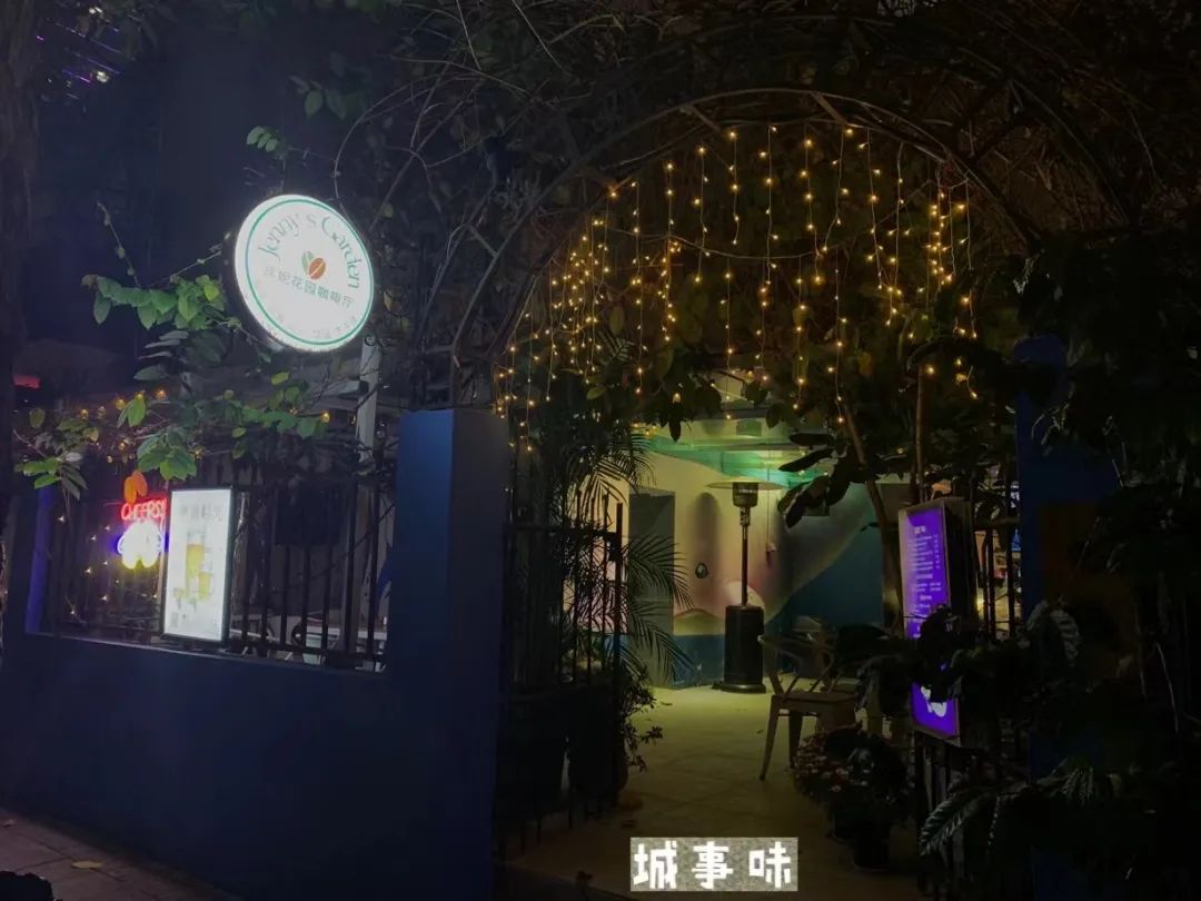 想和你一起，把珠海吉大吃的透透地