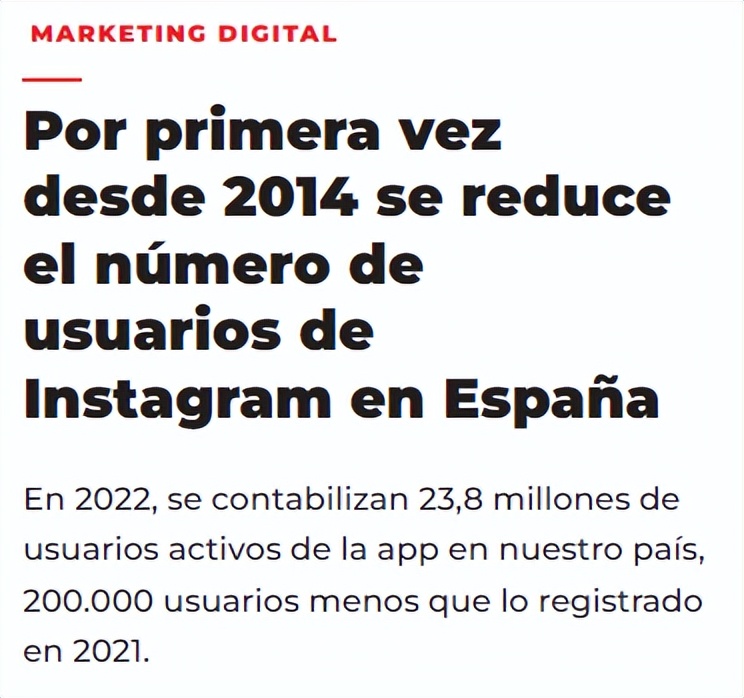 tiktok有望重返印尼电商市场,tiktok巴西电商现状