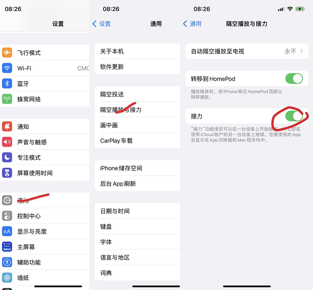 macbook系统跟iphone交互体验,iphonemacbook双系统