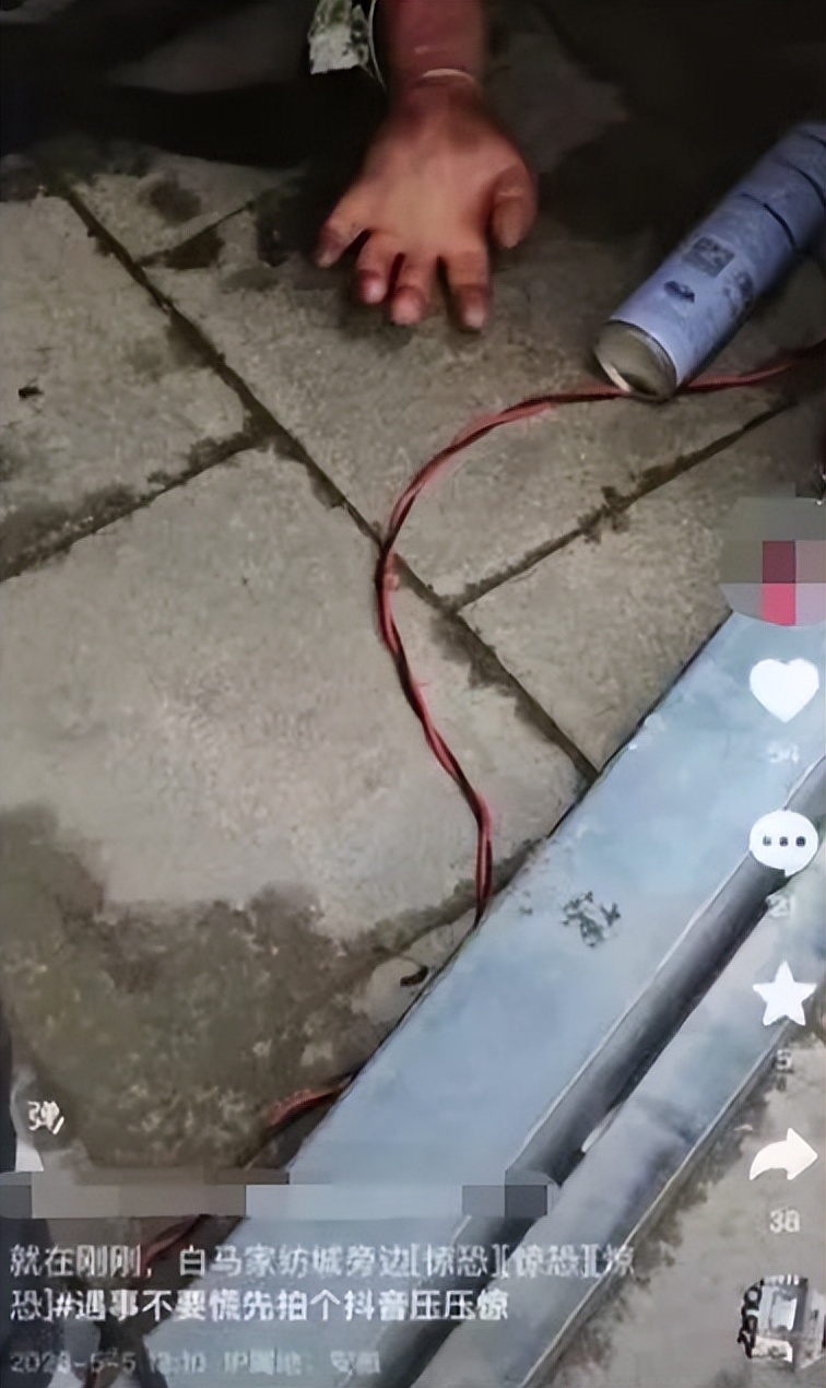 最近两年疯传的谣言,警惕这样的谣言别相信并传播