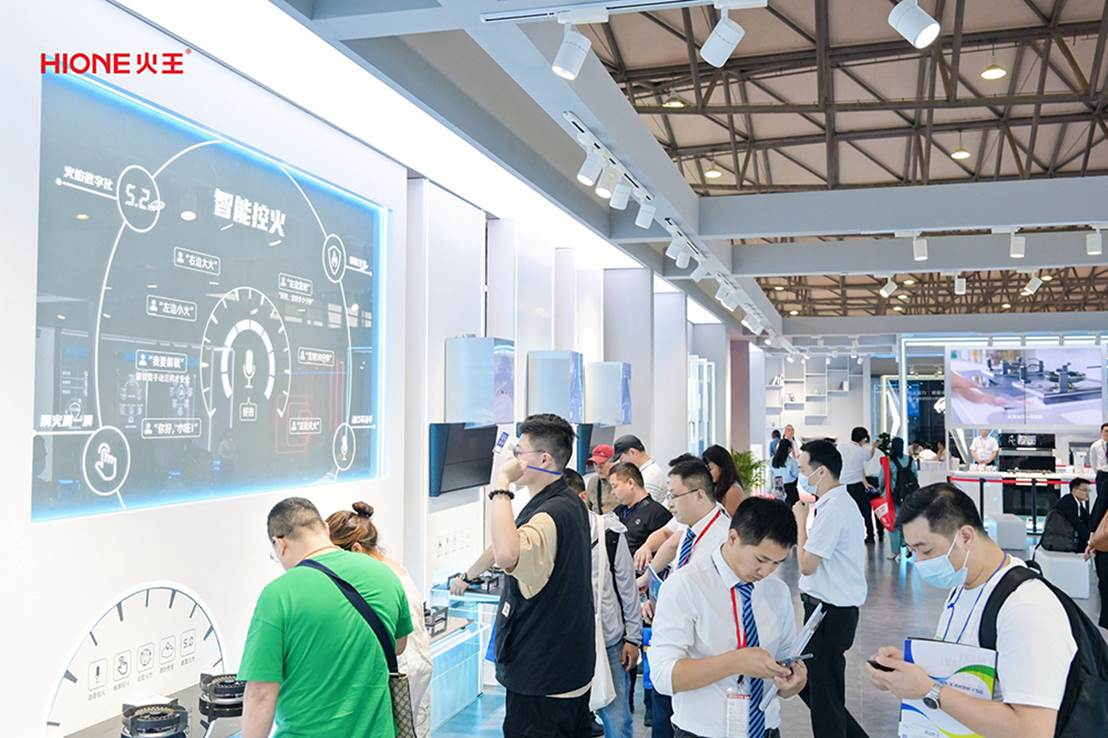 聚焦“智能灶”，火王以核心技术构筑竞争壁垒