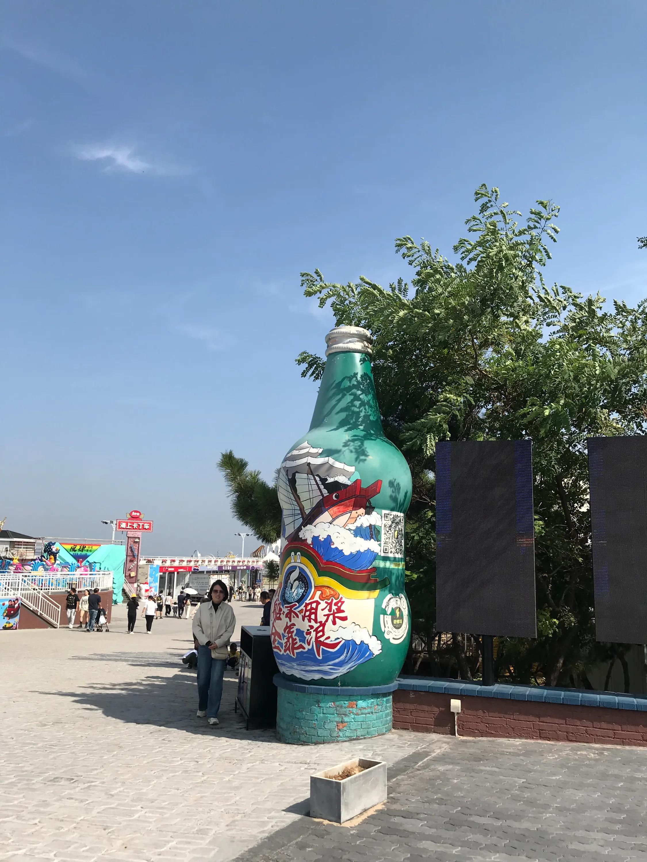 碧螺塔二日旅游,碧螺塔公园景点门票