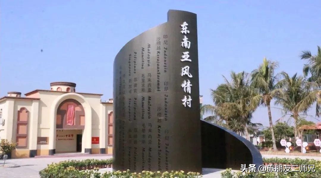 台山三日游自由行攻略,广州到江门下川岛旅游攻略