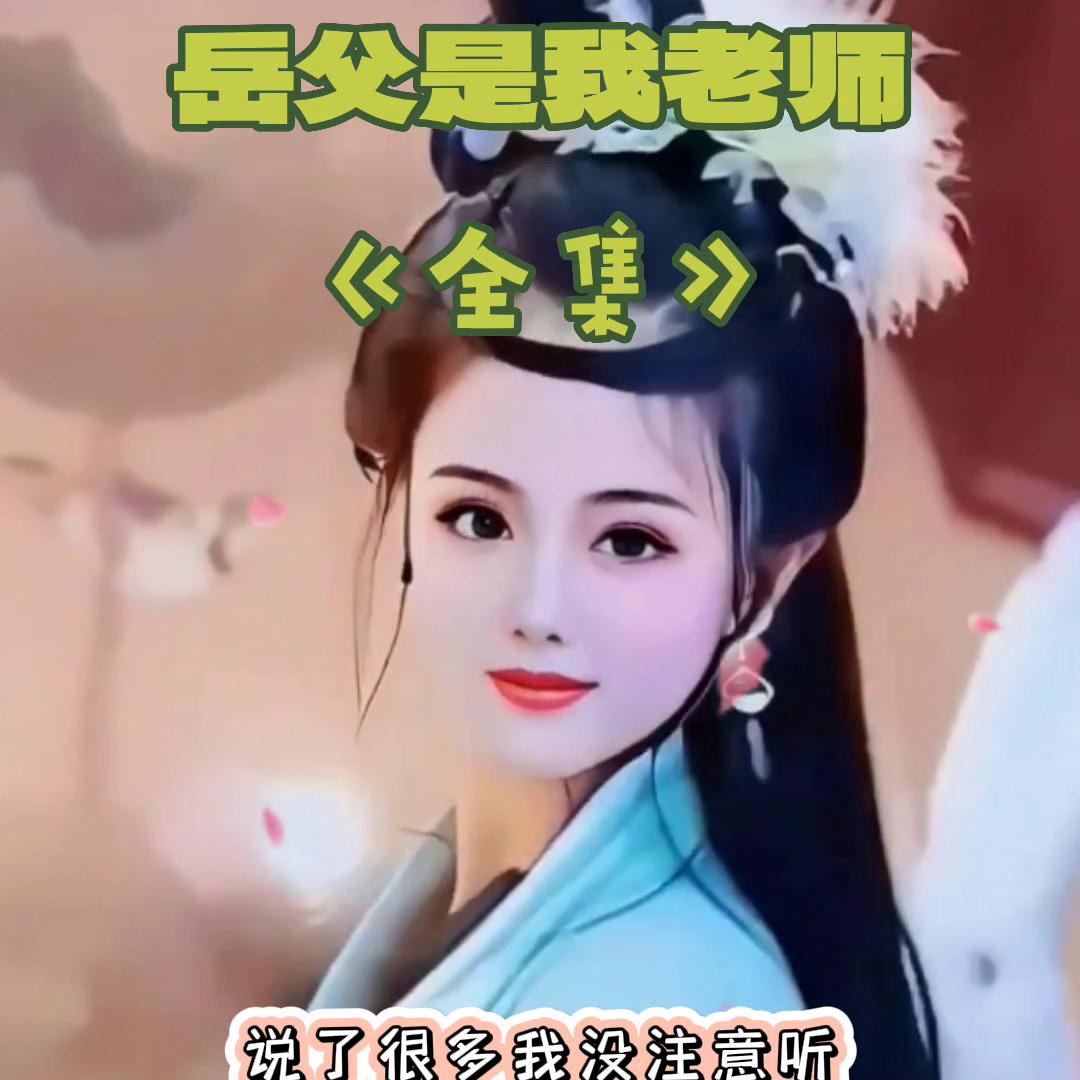 dou+上热门怎么设置,dou推荐热门