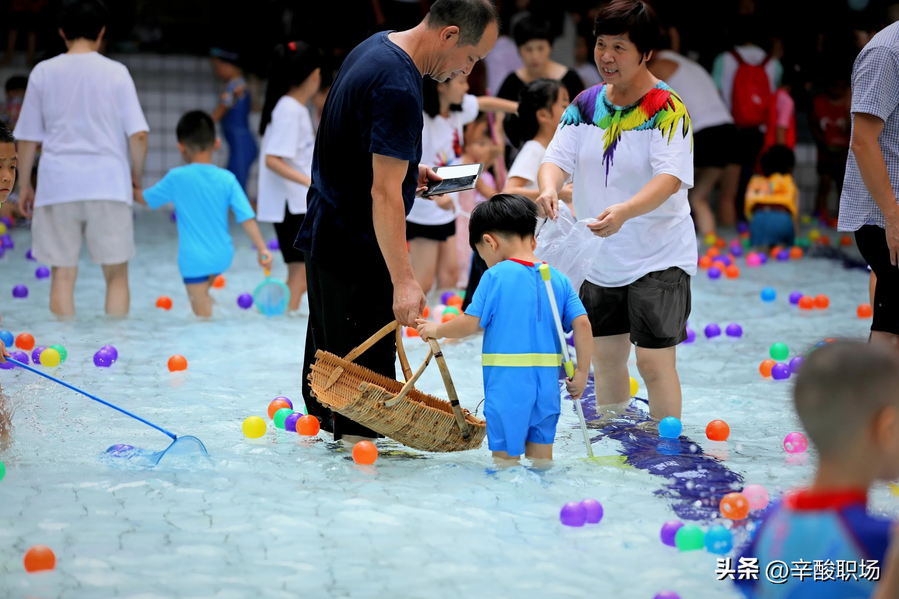 如果你掉进一个坑里头你会怎么办,如果你掉进了陷阱里会发生什么