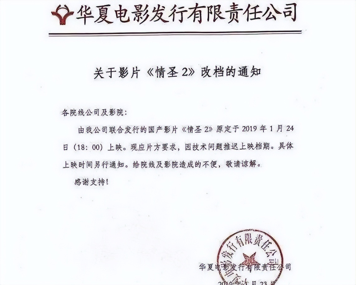 汪小菲王思聪王健林,王思聪汪小菲王健林