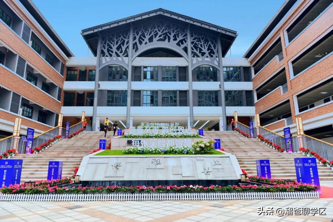 青羊新城与二八板块哪个更好,成都青羊区二八板块是哪些