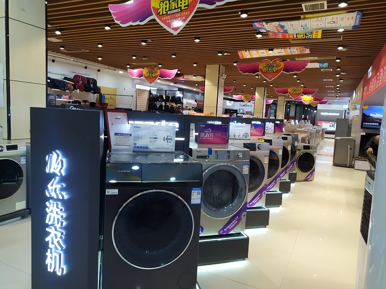 买洗衣机需要注意哪些方面,避免上当