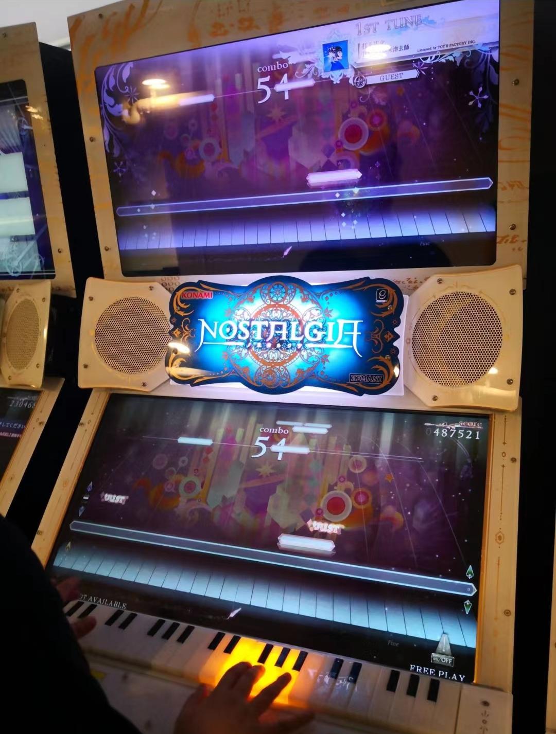 迁徙：被遗忘的音游人和街机店