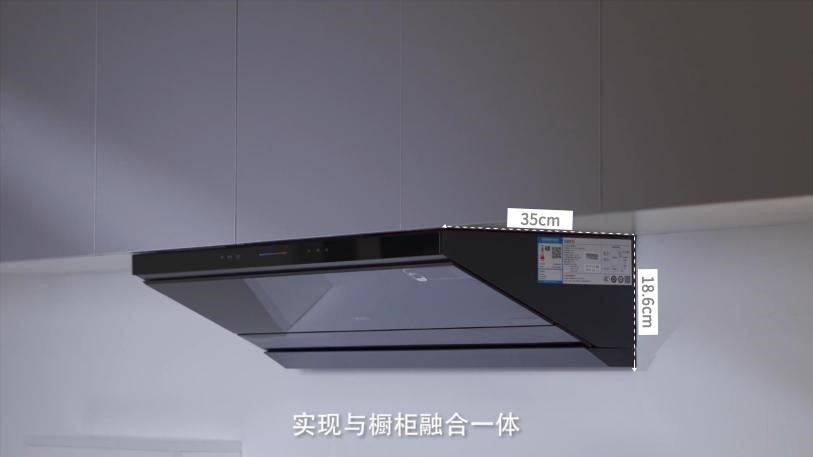 好用易清洗华帝油烟机,华帝烟机哪一款好清洗