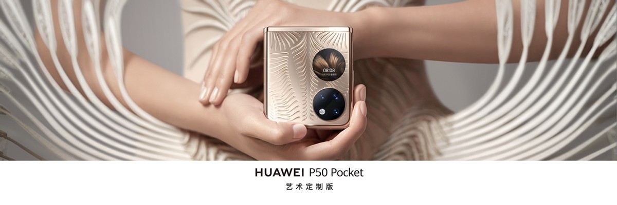 华为p50宝盒是双卡的吗,华为p50宝盒优缺点