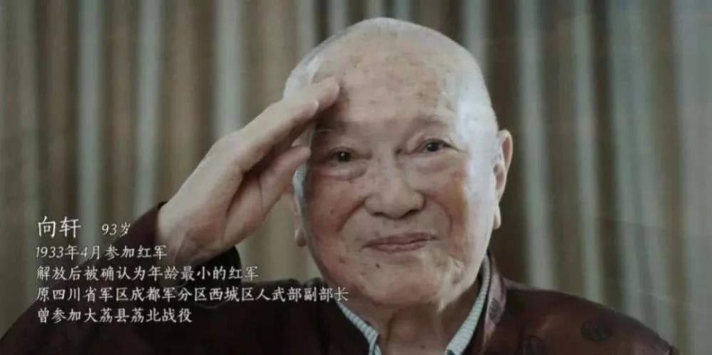 贺满姑:贺龙元帅之妹，被敌人凌迟处死，牺牲时年仅30岁