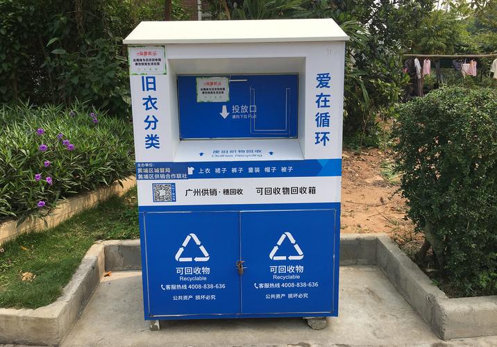 1天收入20万?中国旧衣服遭非洲人哄抢,非洲人为何钟情中国内衣