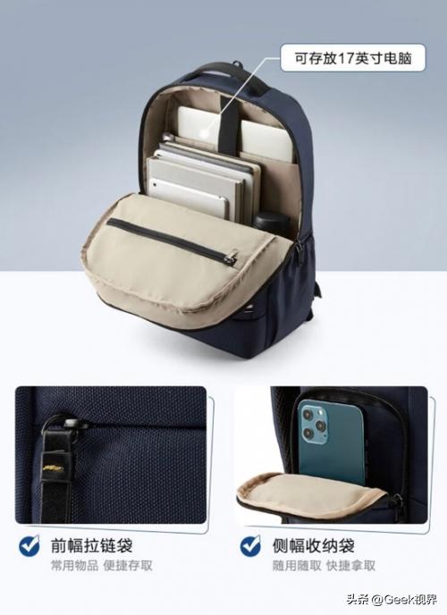 americantourister美旅双肩包,美旅双肩包适合户外