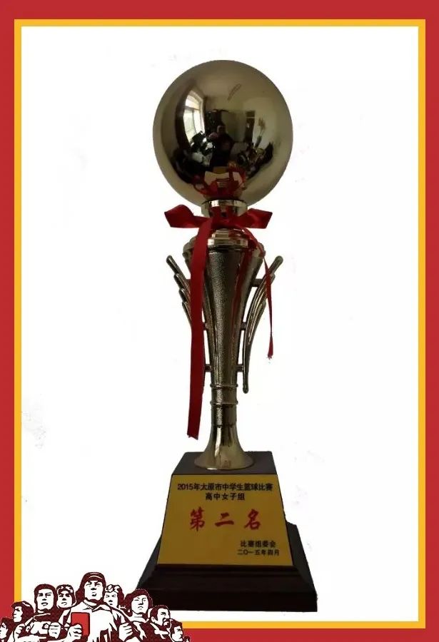 太原五中2021特长生招生简章,太原市成成中学体育特长是什么