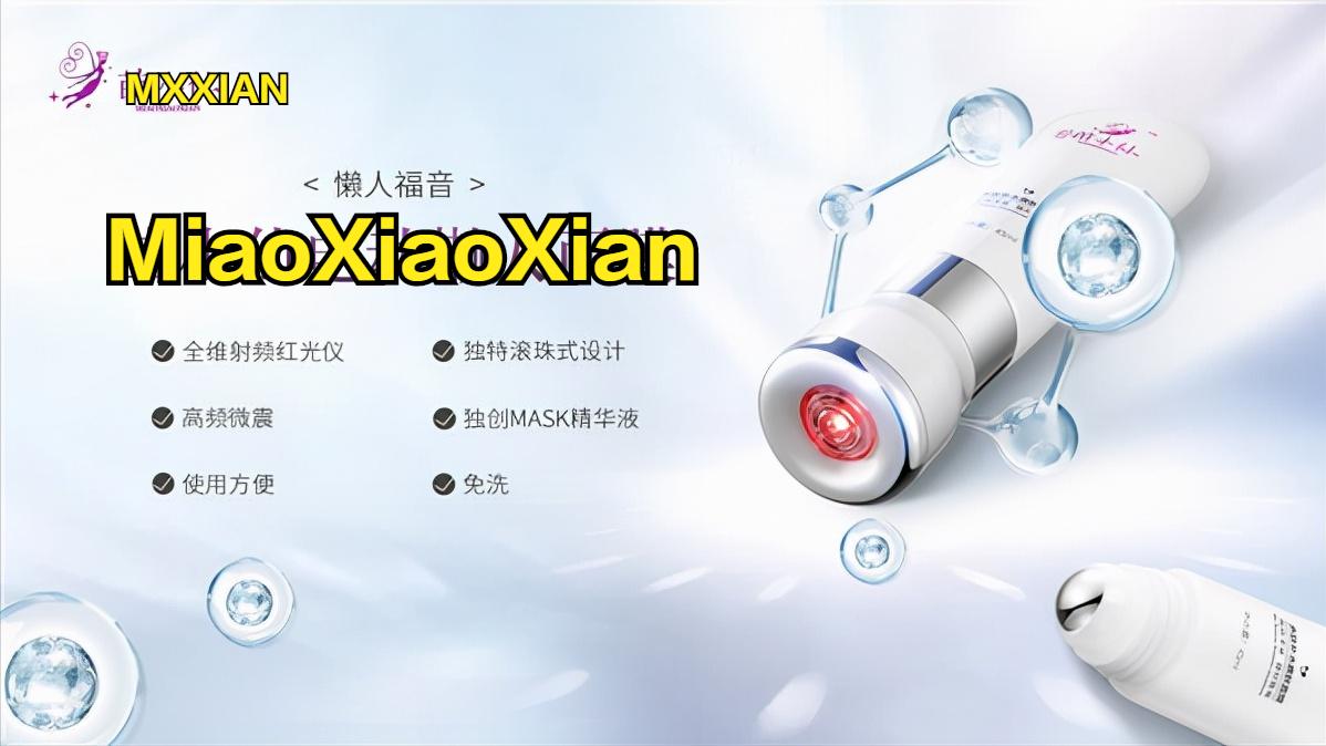 牛奶鸡蛋做面膜有什么功效,自制鸡蛋面膜真的有用吗