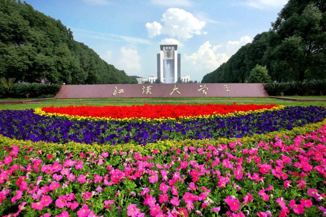 走出多位人大代表，有法律人才“摇篮”美誉！湖北这高校值得报考