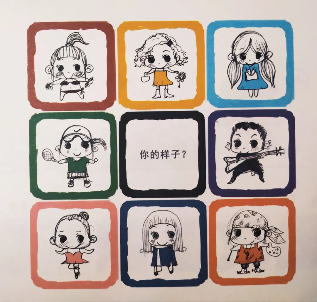 同一个世界不同的人,同一个世界不同的爹妈