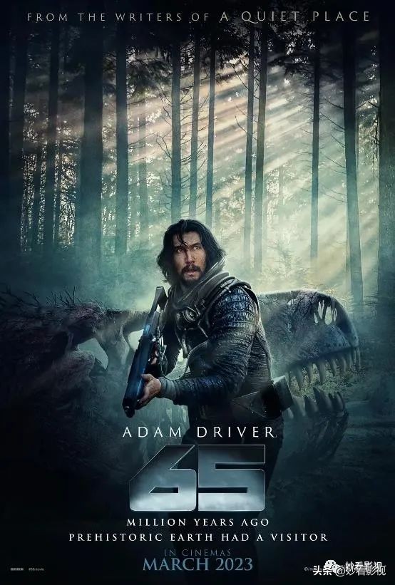 三月份值得去看的电影,三月你不可错过的电影