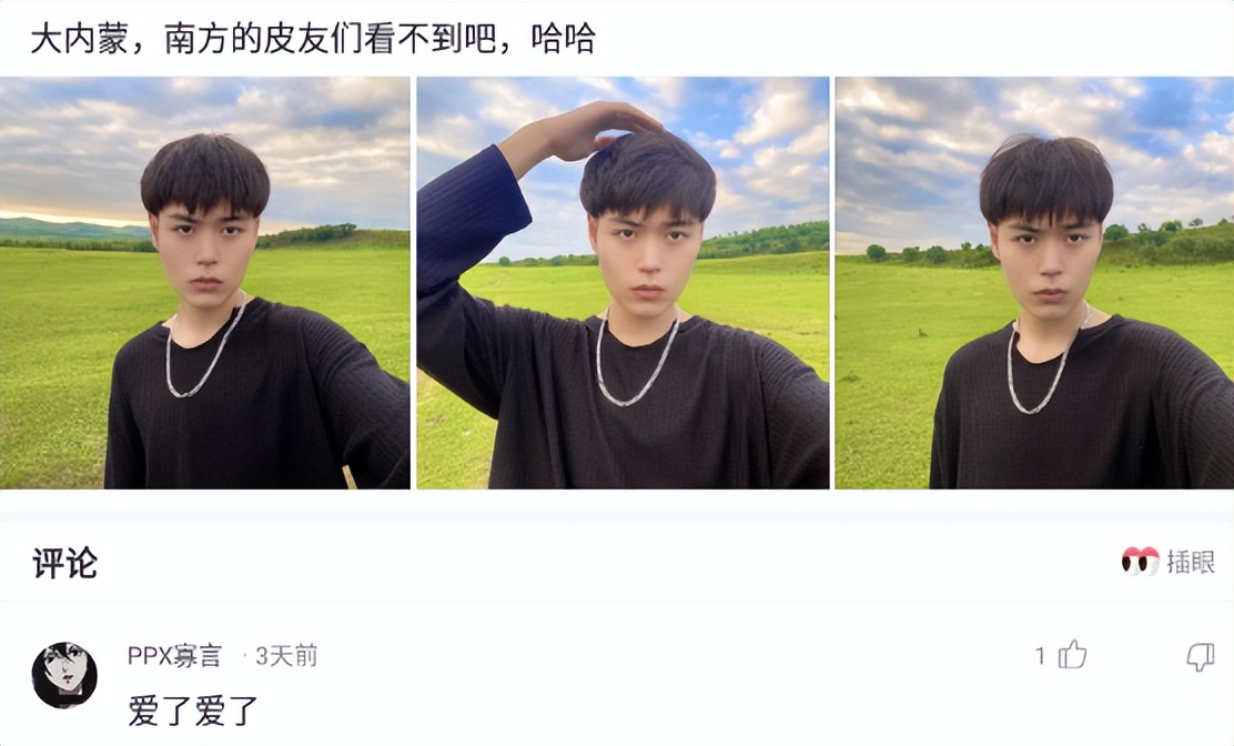 有的女生大方花男朋友的钱,为什么有女生大方花着男生的钱