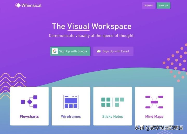 flowus怎么生成流程图,flowus导入notion模板
