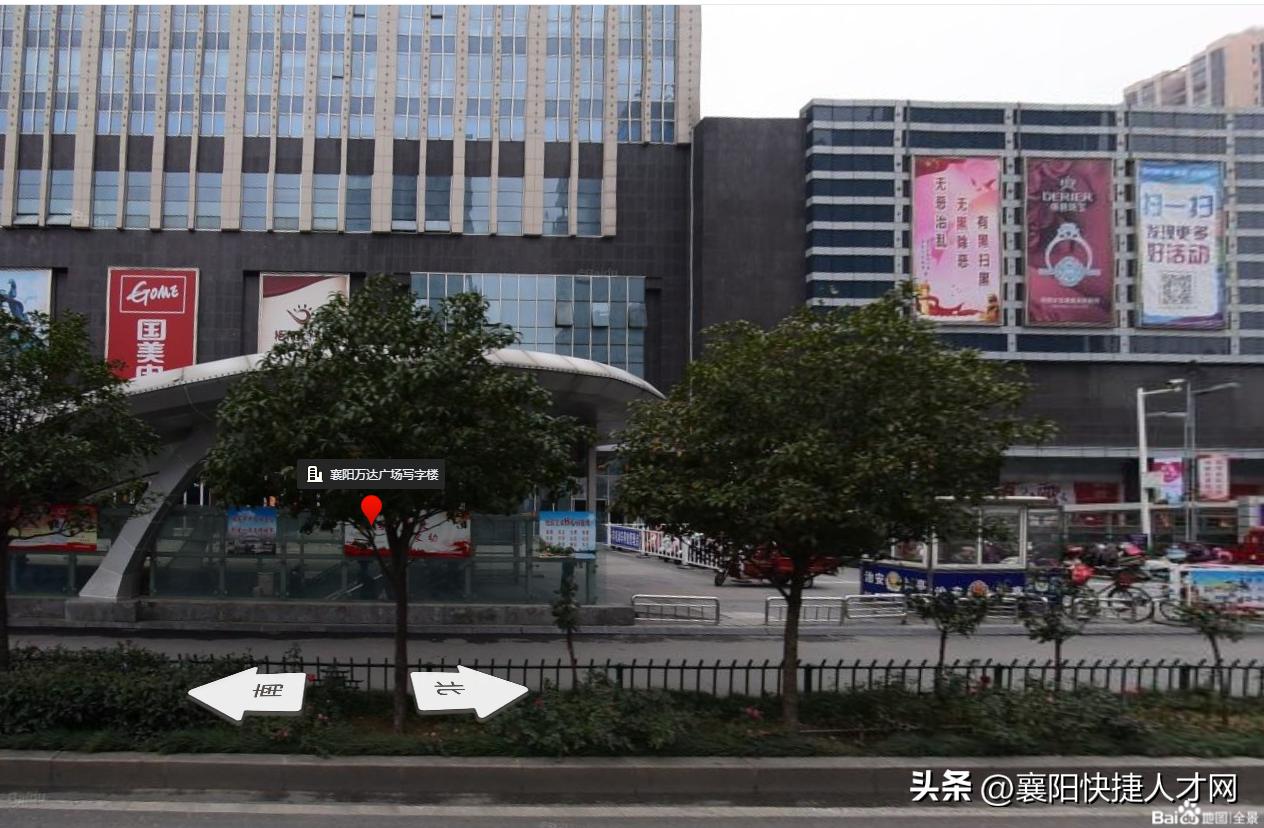 「周末双休」北京恒昌汇财有五险一金，业绩提成，兼岗津贴奖励