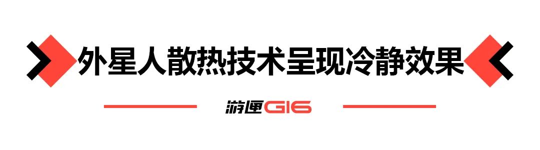 2023戴尔游匣g15评测开箱,戴尔游匣2023款g15和2022款g16怎么选
