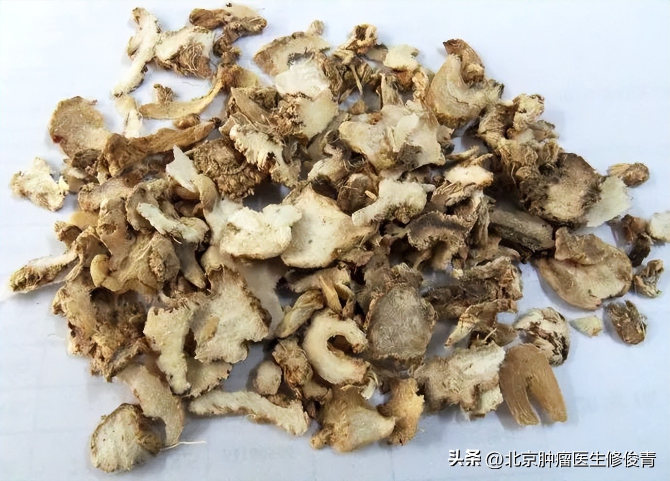 中医治疗宫颈糜烂宫颈炎,治慢性宫颈炎的中药药方