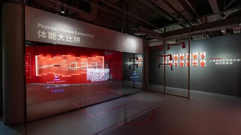 北上广深体验,北上广深新奇体验