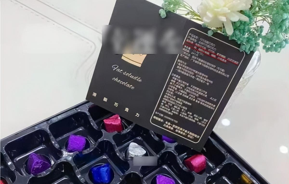 女子喝了一杯饮料就晕倒了,女子喝了一杯咖啡心悸