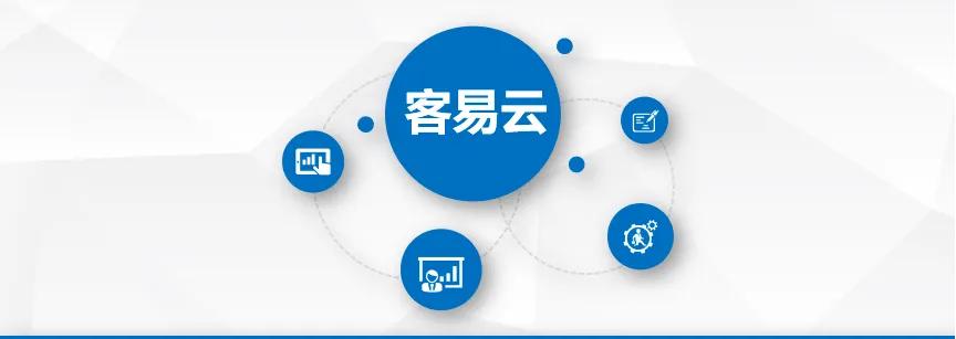 2023年生活服务行业获客软件推荐，快来看看哪个效果更好吧！