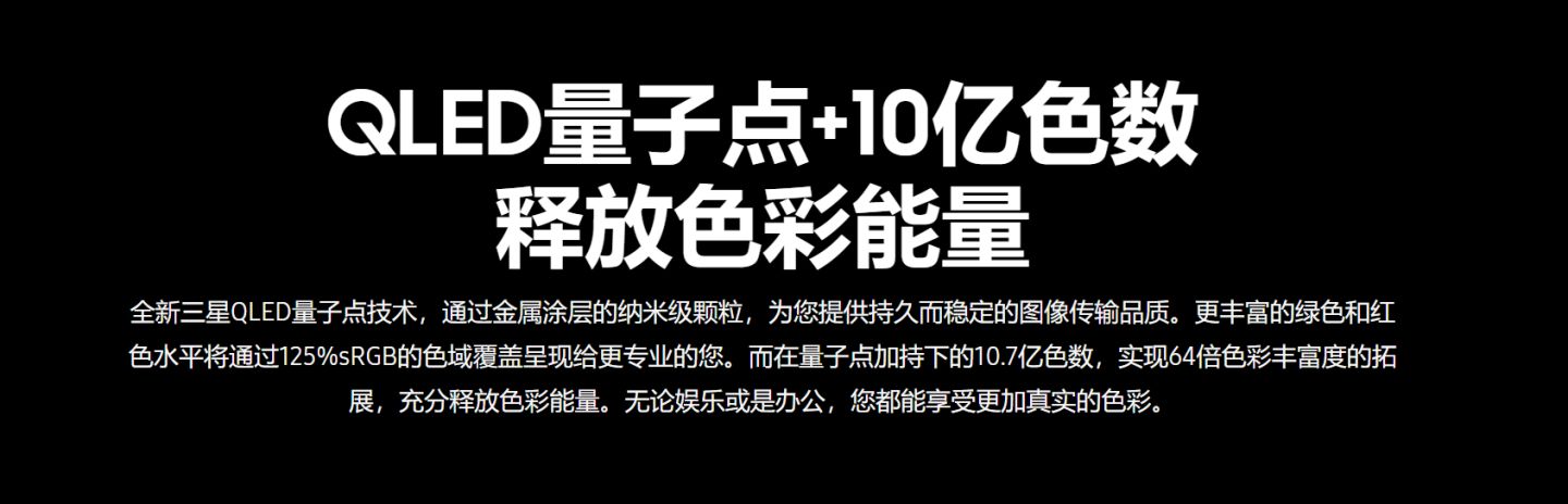 总有一款适合你2022·618显示器选购大攻略