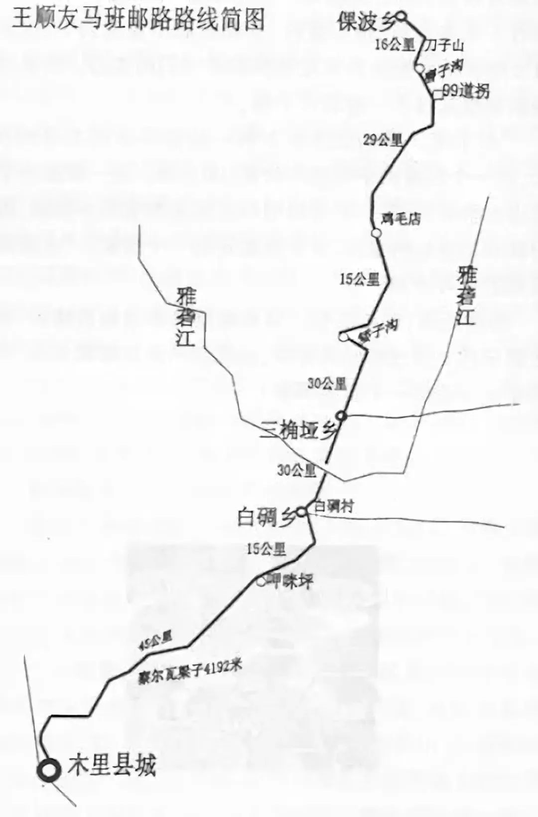 怎么还没人曝光中国邮政“真面目”？