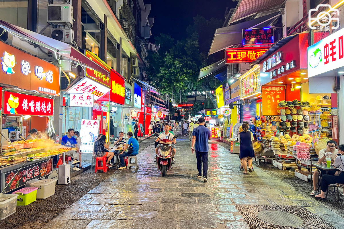 桂林有条老街，曾有150多个国家领导人来游玩过，如今怎么样了？