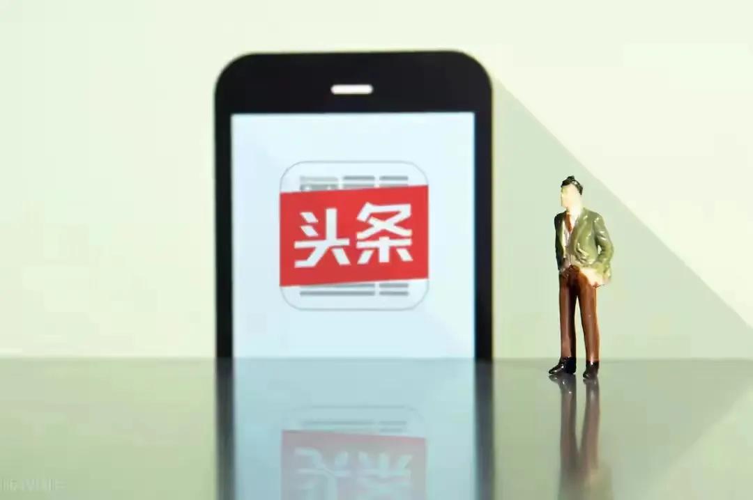 分享自媒体赚钱的15种方法,分享自媒体赚收益干货