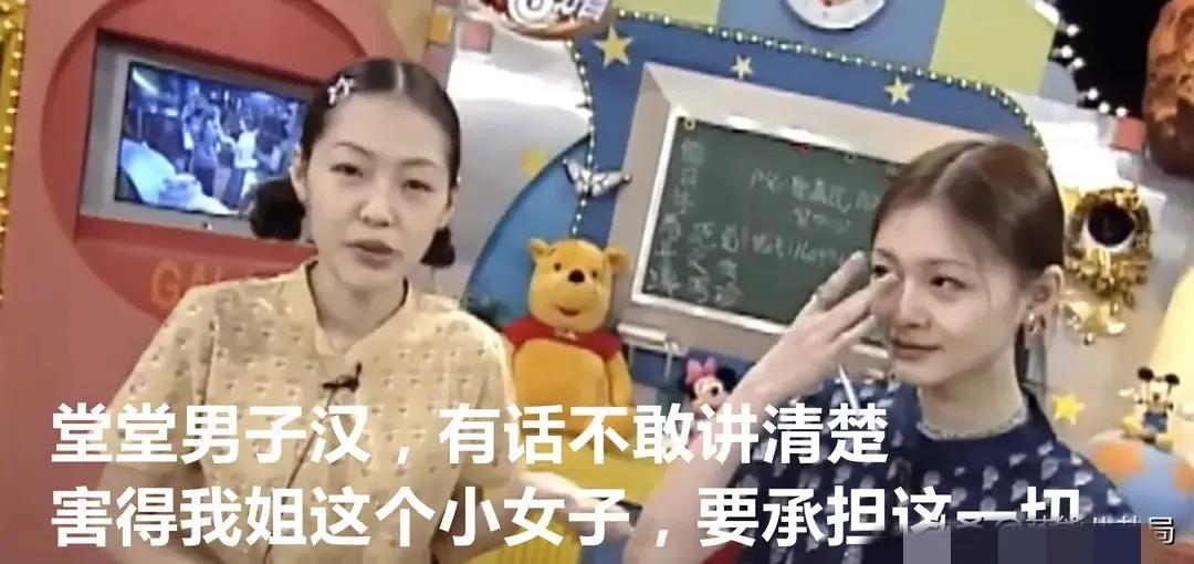 汪小菲首谈具俊晔,汪小菲谈具俊晔