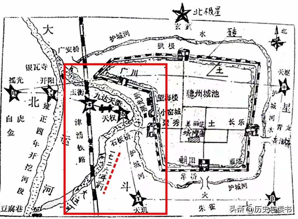 德州又称什么城,德州历史由来简介