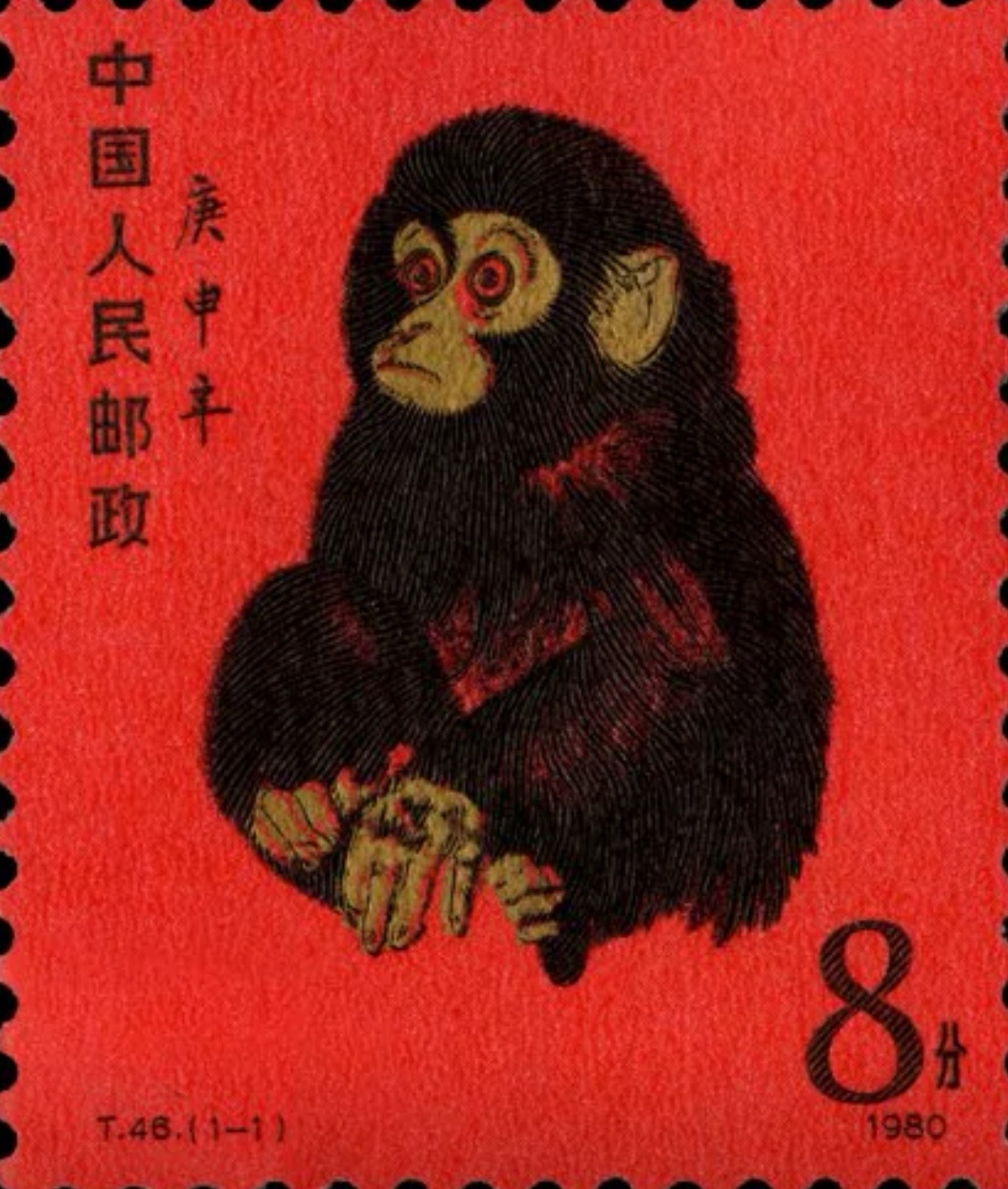 1980的猴票为什么那么值钱,为什么1980的猴票那么值钱