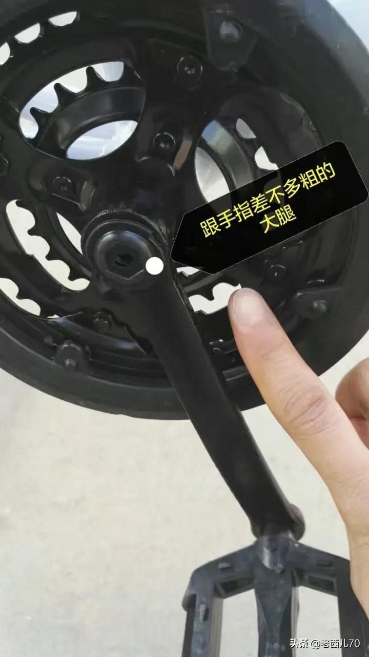 网购山地车应该注意什么,网上买自行车怎么避坑