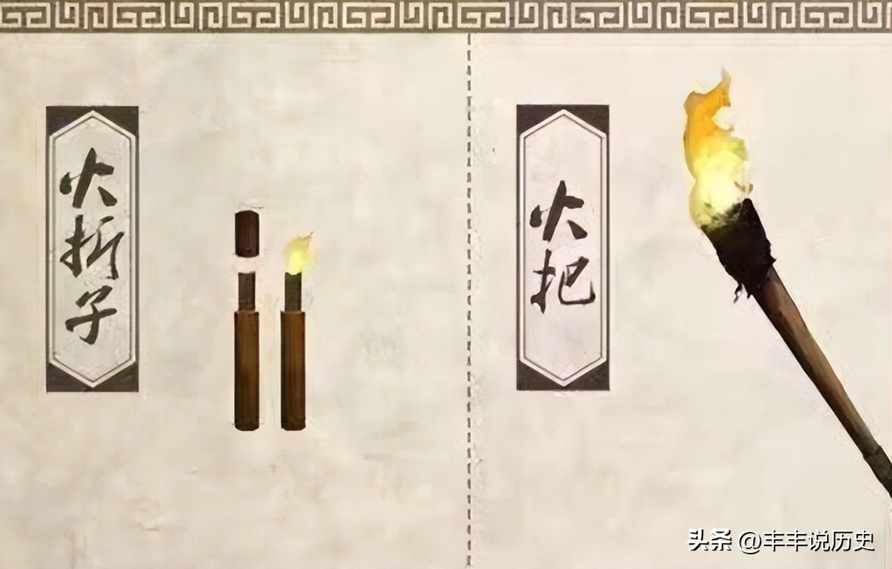现代人制作古代火折子,古人火折子制作过程