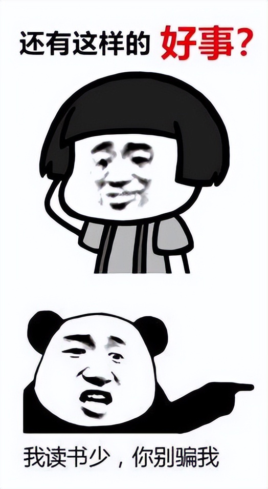 娲涢槼璞瓚骞冲畨,璞瓚骞冲畨