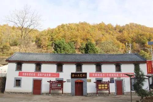 汝阳县行政村名（社区）你知道几个