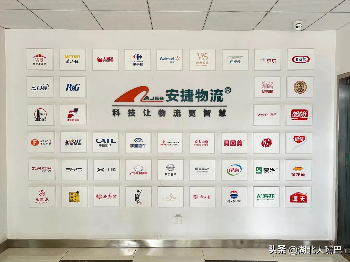 年营收30亿元的湖北民营“物流科技巨头”，为何持续40％增长？