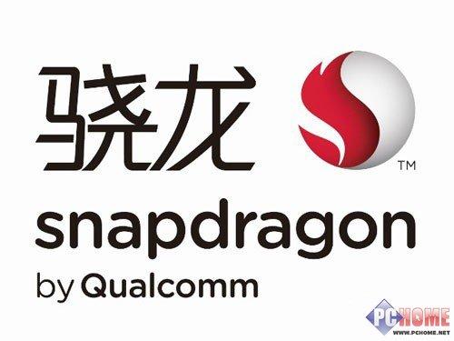 三星i829评测,三星i929电信版为何连接不了网络