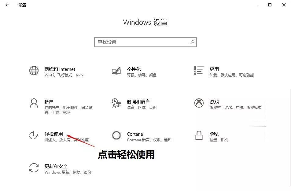 电脑实用小技巧快来看看吧,必须掌握的十个电脑使用技巧